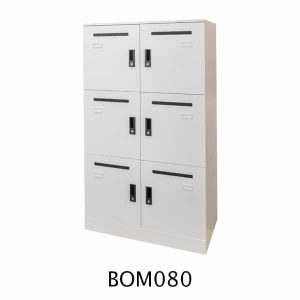 Steel Office Locker CODE: BOM0680